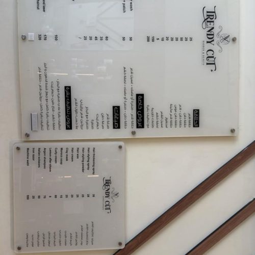 1db82971-0c49-4035-867d-c2024891061d