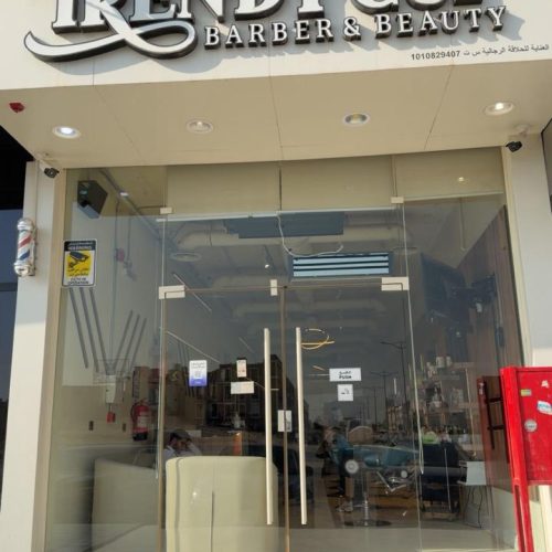 60f83f64-5b73-49eb-835a-862101f7d502