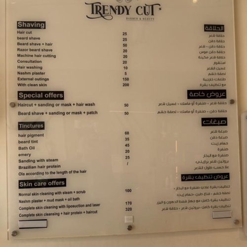 e568e8b0-af5f-488a-8ef4-5d932e51253f